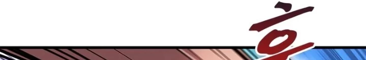 Từ Youtuber Thể Hình Triệu View Thành Kẻ Vô Dụng Trong Thế Giới Webtoon Chapter 7 - Trang 3