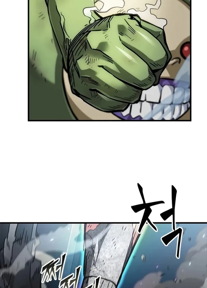 Từ Youtuber Thể Hình Triệu View Thành Kẻ Vô Dụng Trong Thế Giới Webtoon Chapter 7 - Trang 3