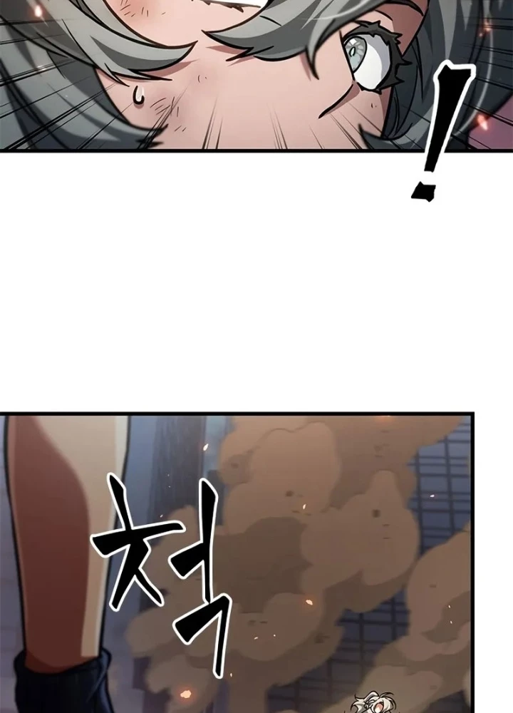 Từ Youtuber Thể Hình Triệu View Thành Kẻ Vô Dụng Trong Thế Giới Webtoon Chapter 7 - Trang 3