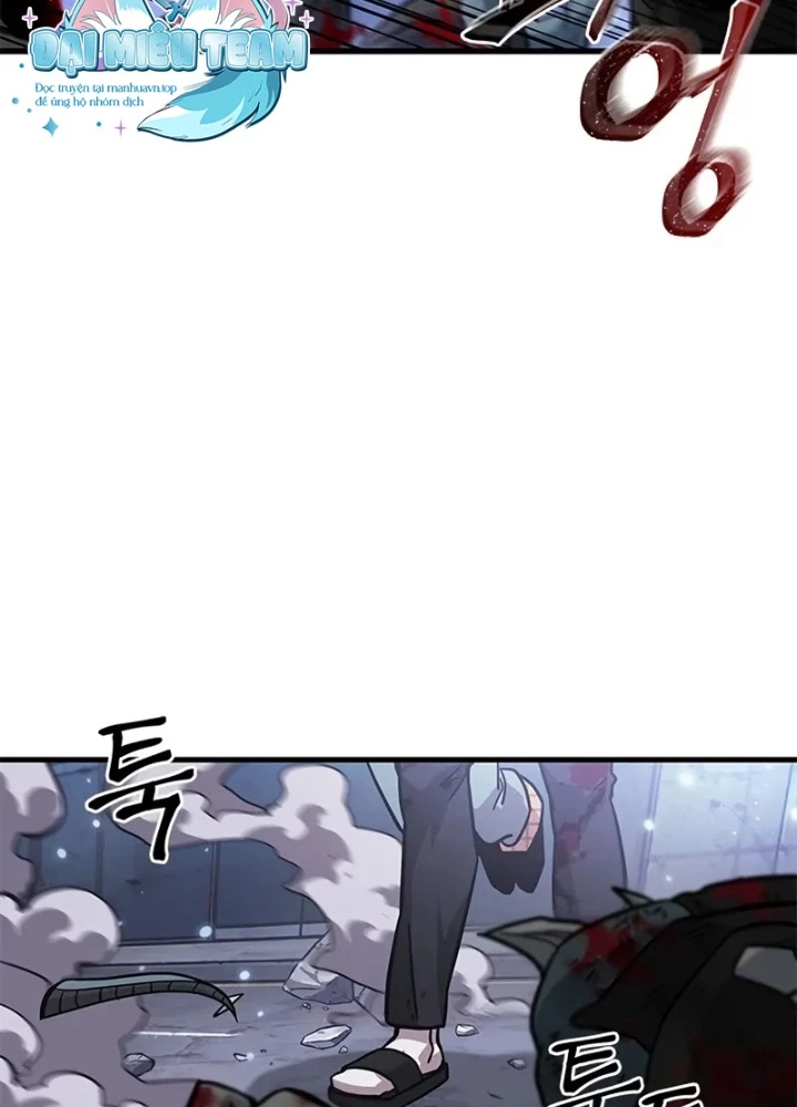 Từ Youtuber Thể Hình Triệu View Thành Kẻ Vô Dụng Trong Thế Giới Webtoon Chapter 7 - Trang 3