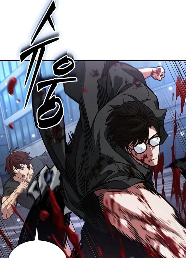 Từ Youtuber Thể Hình Triệu View Thành Kẻ Vô Dụng Trong Thế Giới Webtoon Chapter 7 - Trang 3