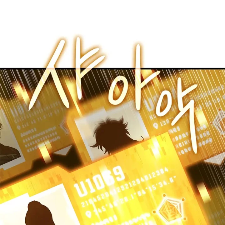 Từ Youtuber Thể Hình Triệu View Thành Kẻ Vô Dụng Trong Thế Giới Webtoon Chapter 8 - Trang 3