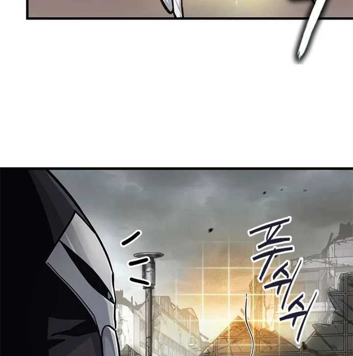 Từ Youtuber Thể Hình Triệu View Thành Kẻ Vô Dụng Trong Thế Giới Webtoon Chapter 8 - Trang 3