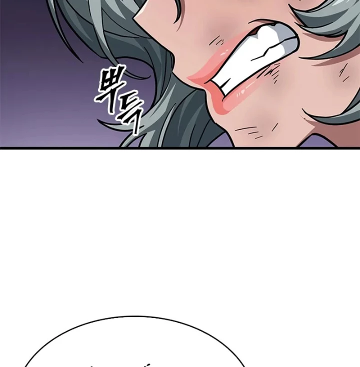 Từ Youtuber Thể Hình Triệu View Thành Kẻ Vô Dụng Trong Thế Giới Webtoon Chapter 8 - Trang 3