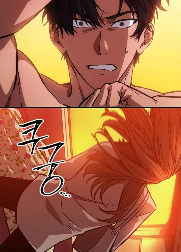 Từ Youtuber Thể Hình Triệu View Thành Kẻ Vô Dụng Trong Thế Giới Webtoon Chapter 9 - Trang 3