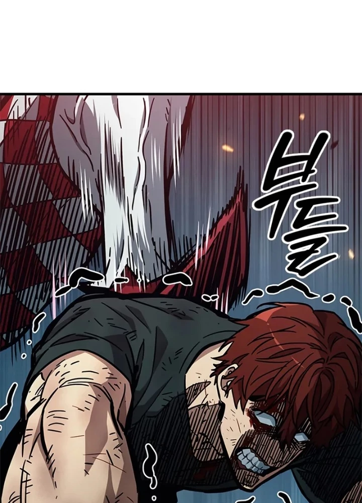 Từ Youtuber Thể Hình Triệu View Thành Kẻ Vô Dụng Trong Thế Giới Webtoon Chapter 9 - Trang 3