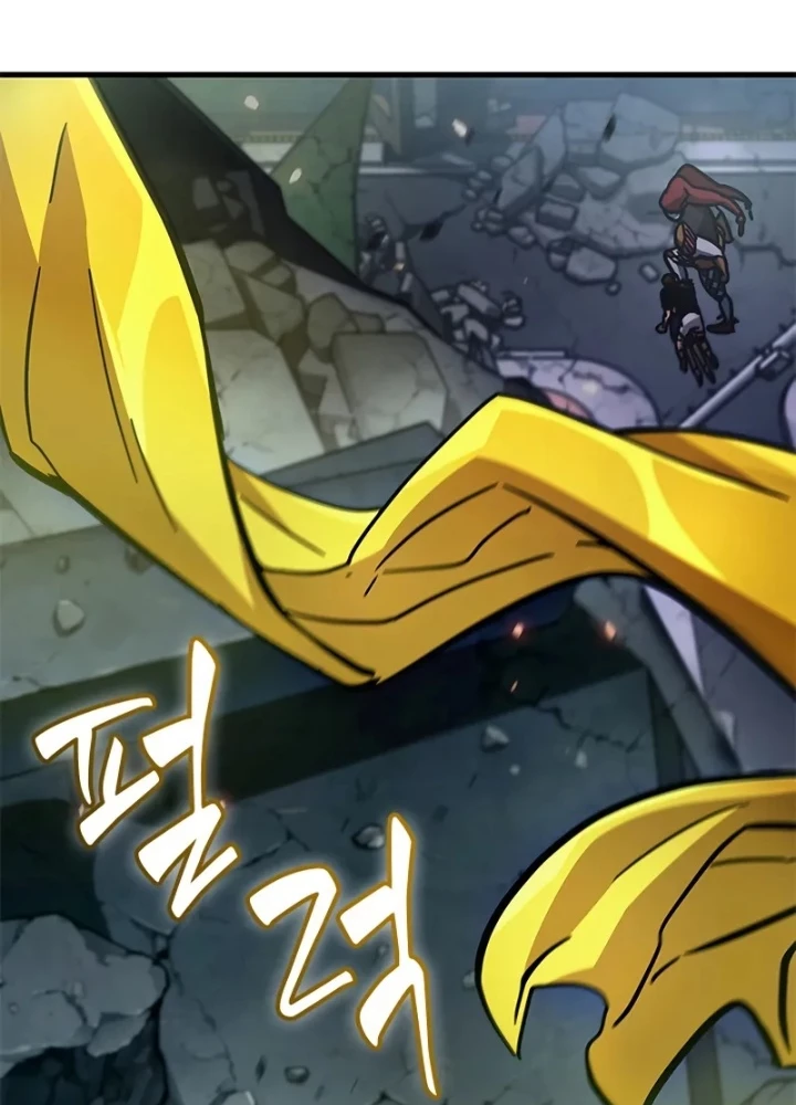 Từ Youtuber Thể Hình Triệu View Thành Kẻ Vô Dụng Trong Thế Giới Webtoon Chapter 9 - Trang 3