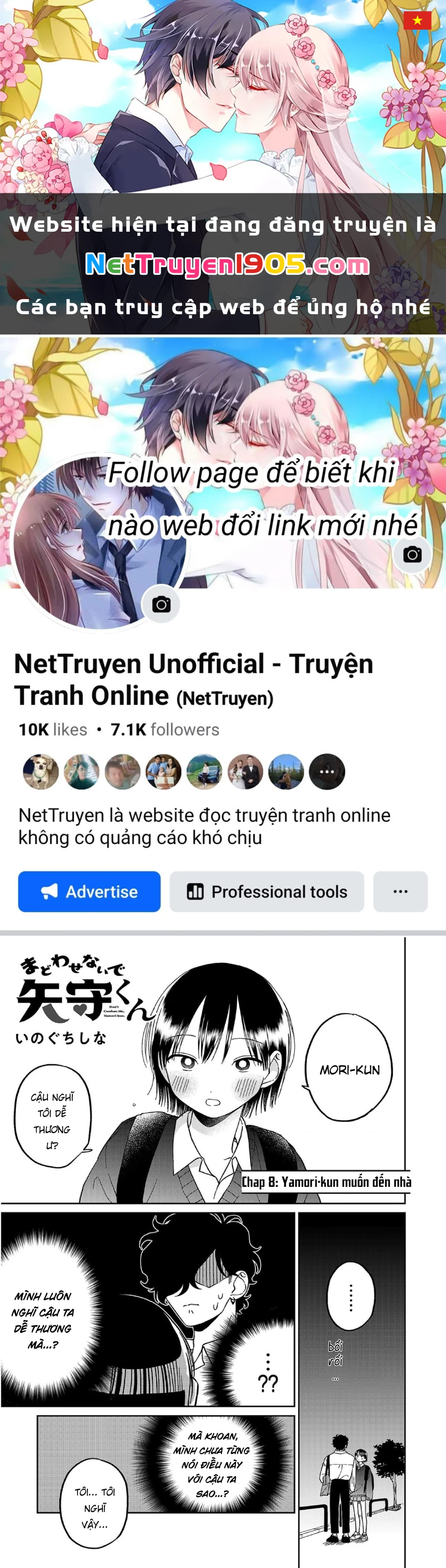 Đừng Làm Tôi Bối Rối, Yamori-kun! Chapter 8 - Trang 3