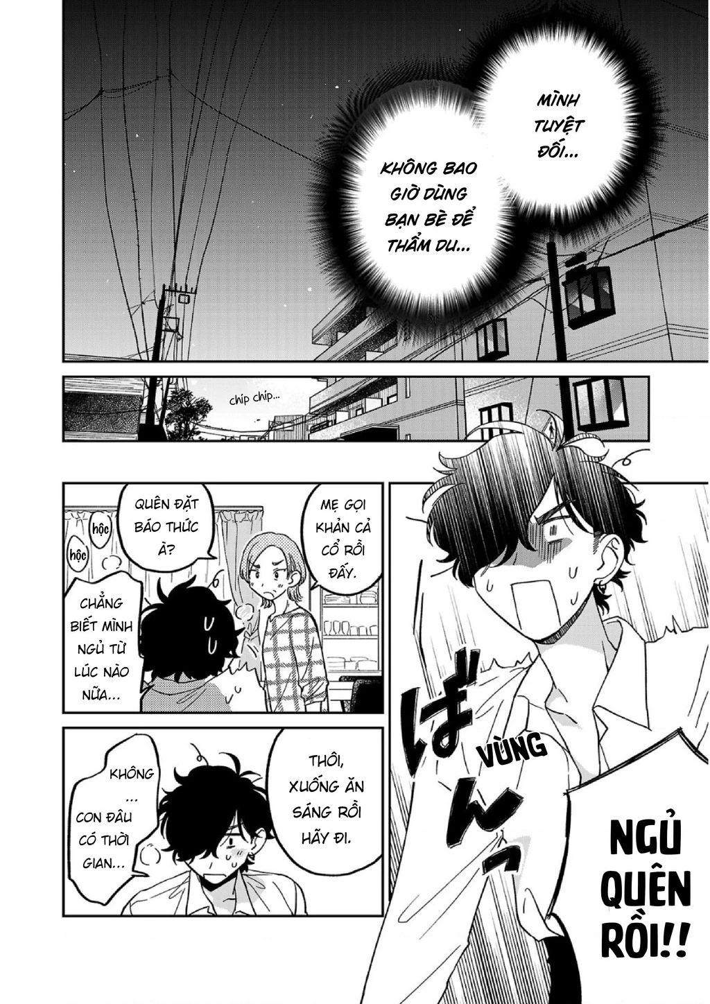 Đừng Làm Tôi Bối Rối, Yamori-kun! Chapter 8 - Trang 3