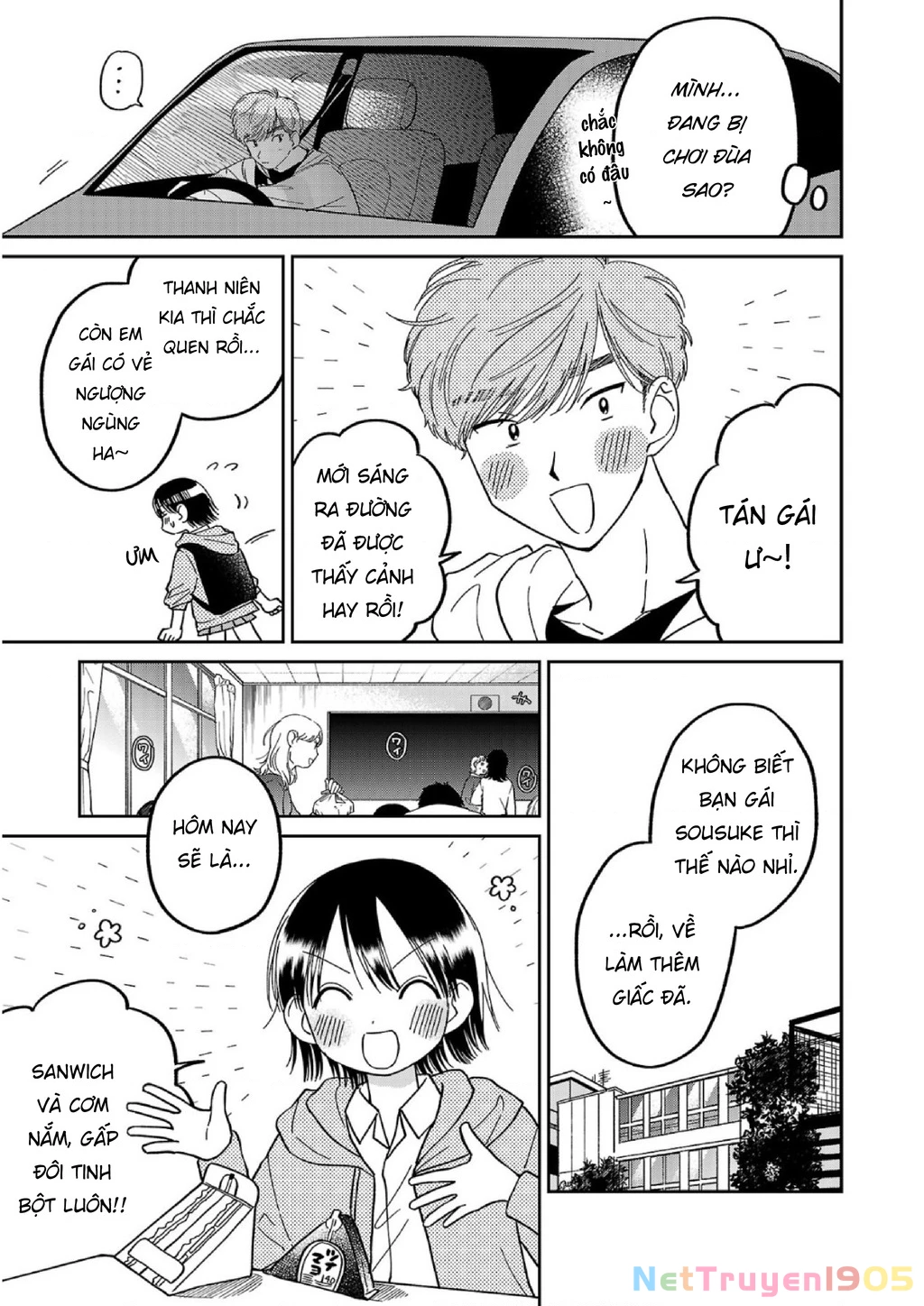 Đừng Làm Tôi Bối Rối, Yamori-kun! Chapter 8 - Trang 3