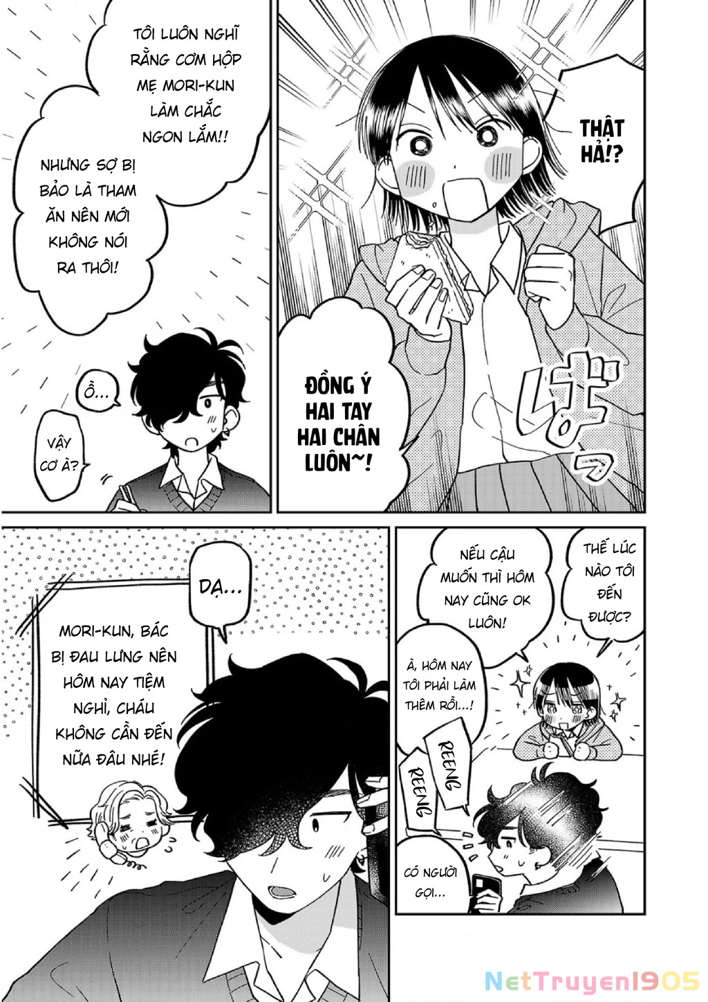 Đừng Làm Tôi Bối Rối, Yamori-kun! Chapter 8 - Trang 3