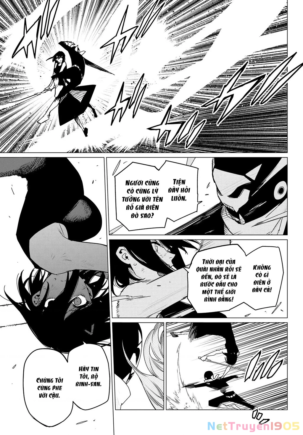Chiến Đội Đại Thất Cách Chapter 105 - Trang 3