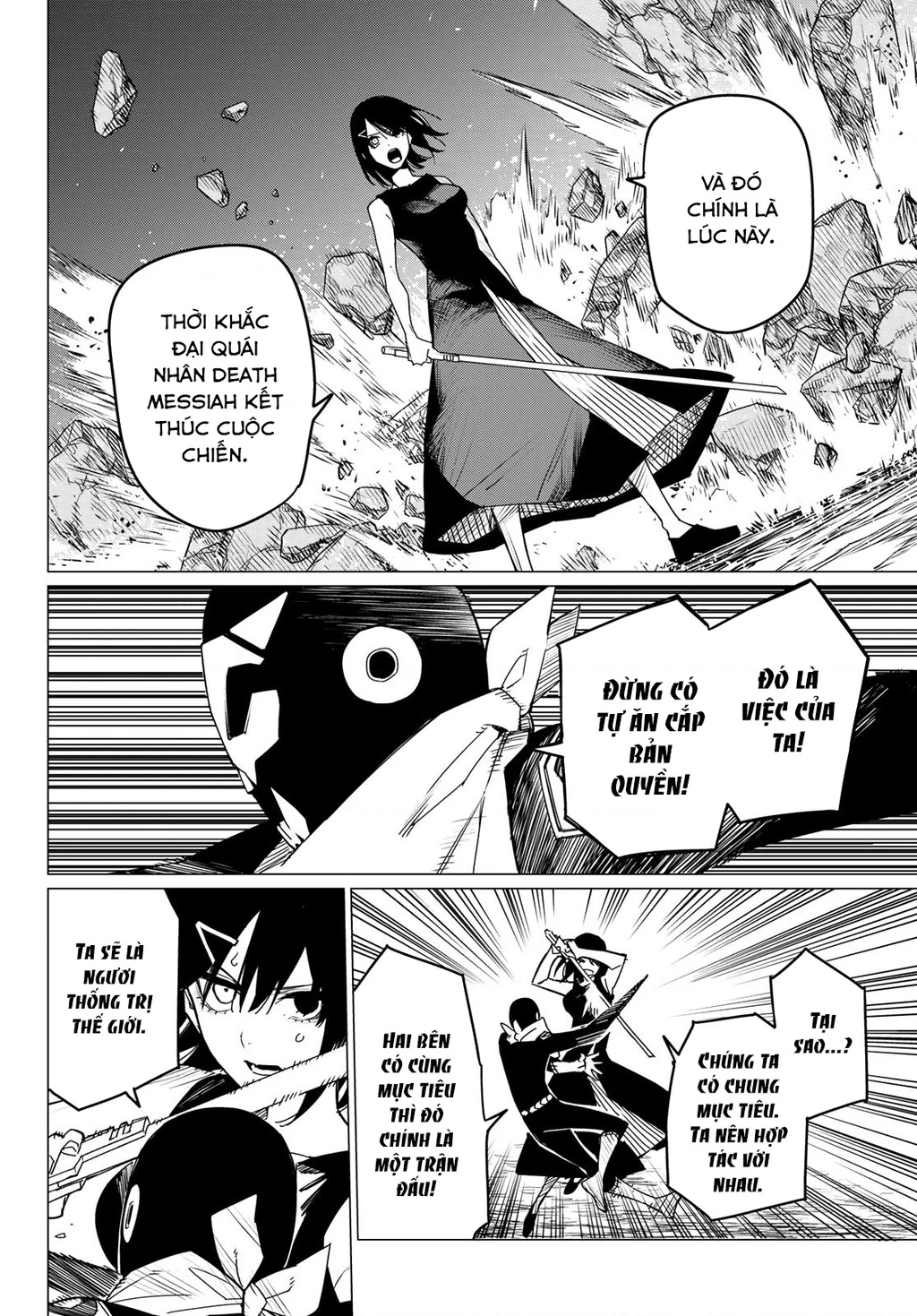 Chiến Đội Đại Thất Cách Chapter 105 - Trang 3