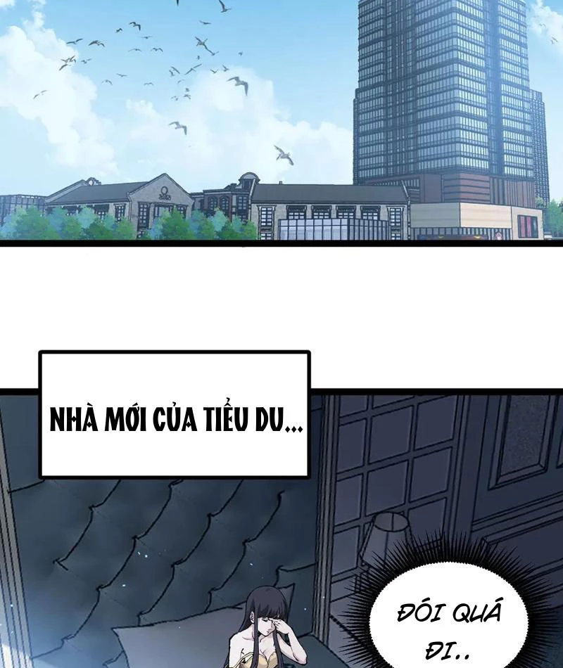 Thích Khách Thần Cấp, Ta Chính Là Bóng Đêm Chapter 23 - Trang 3
