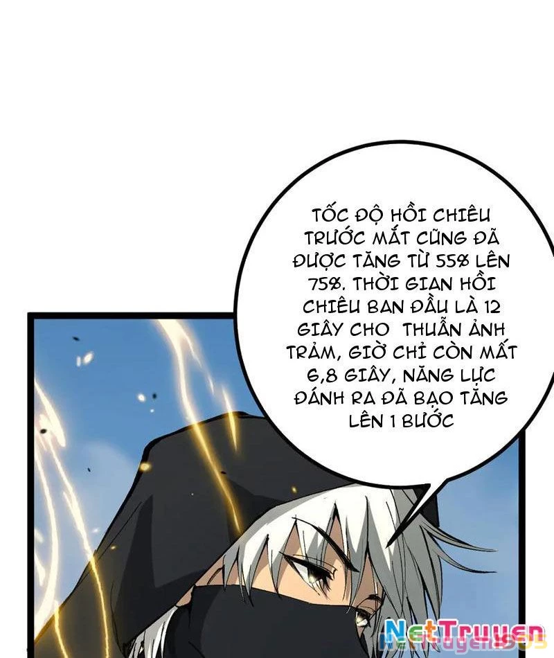 Thích Khách Thần Cấp, Ta Chính Là Bóng Đêm Chapter 23 - Trang 3