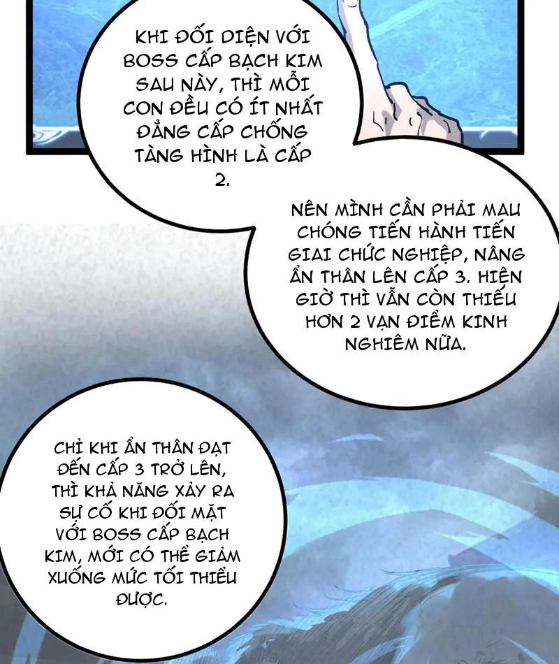Thích Khách Thần Cấp, Ta Chính Là Bóng Đêm Chapter 23 - Trang 3