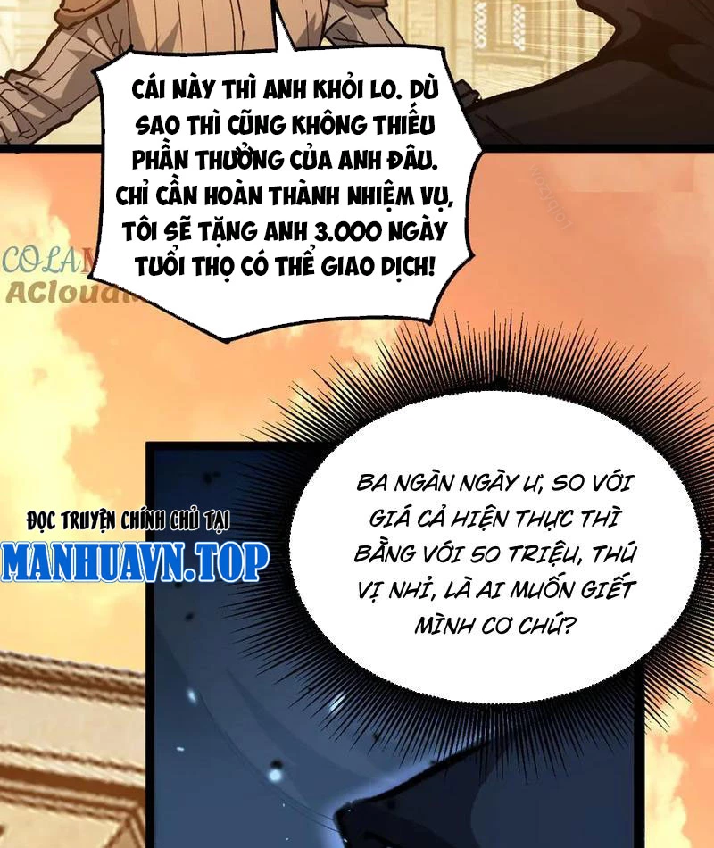 Thích Khách Thần Cấp, Ta Chính Là Bóng Đêm Chapter 23 - Trang 3