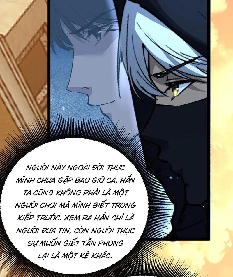 Thích Khách Thần Cấp, Ta Chính Là Bóng Đêm Chapter 23 - Trang 3