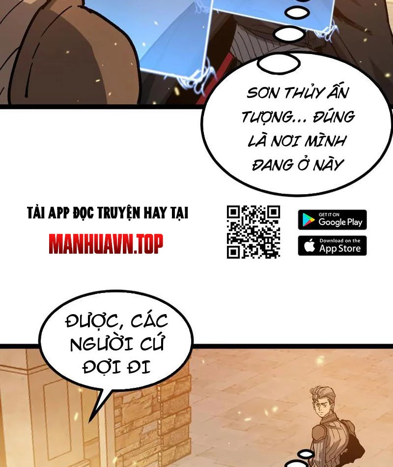 Thích Khách Thần Cấp, Ta Chính Là Bóng Đêm Chapter 23 - Trang 3