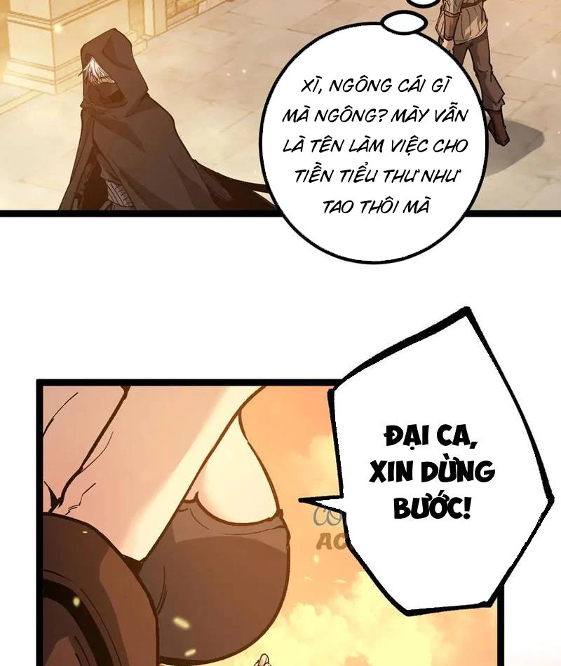 Thích Khách Thần Cấp, Ta Chính Là Bóng Đêm Chapter 23 - Trang 3