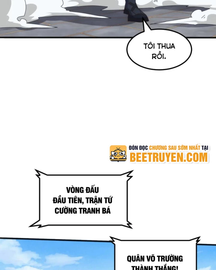 Vạn Tộc Xâm Lược :Mở Đầu Thuần Hóa Cự Thú Cấp Sử Thi Chapter 18 - Trang 3