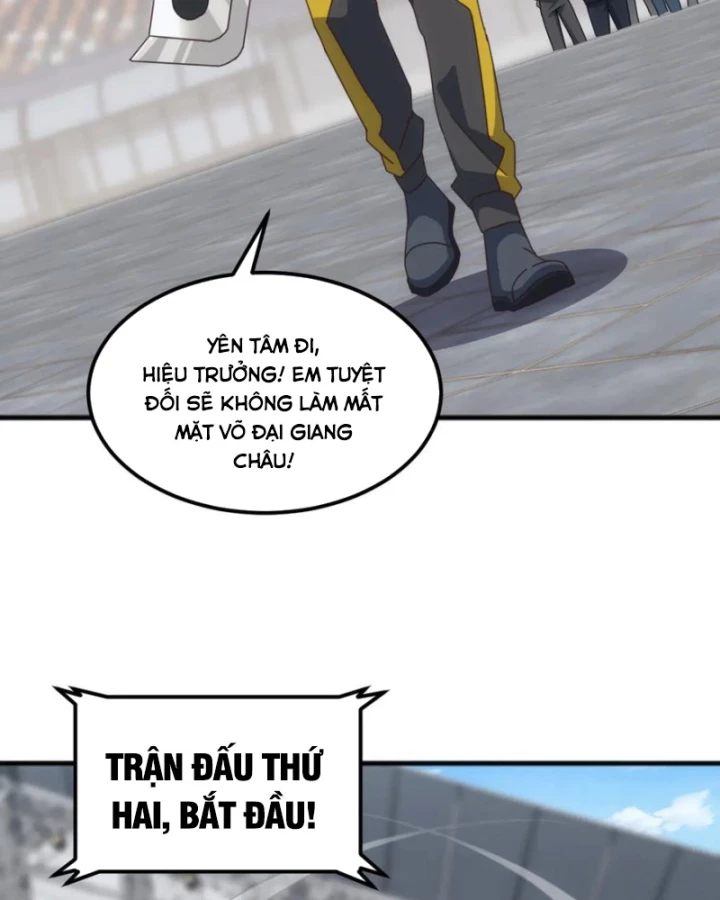 Vạn Tộc Xâm Lược :Mở Đầu Thuần Hóa Cự Thú Cấp Sử Thi Chapter 18 - Trang 3