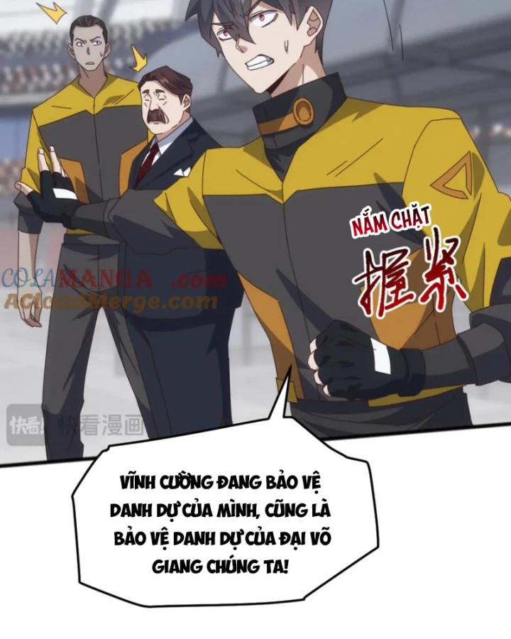 Vạn Tộc Xâm Lược :Mở Đầu Thuần Hóa Cự Thú Cấp Sử Thi Chapter 18 - Trang 3