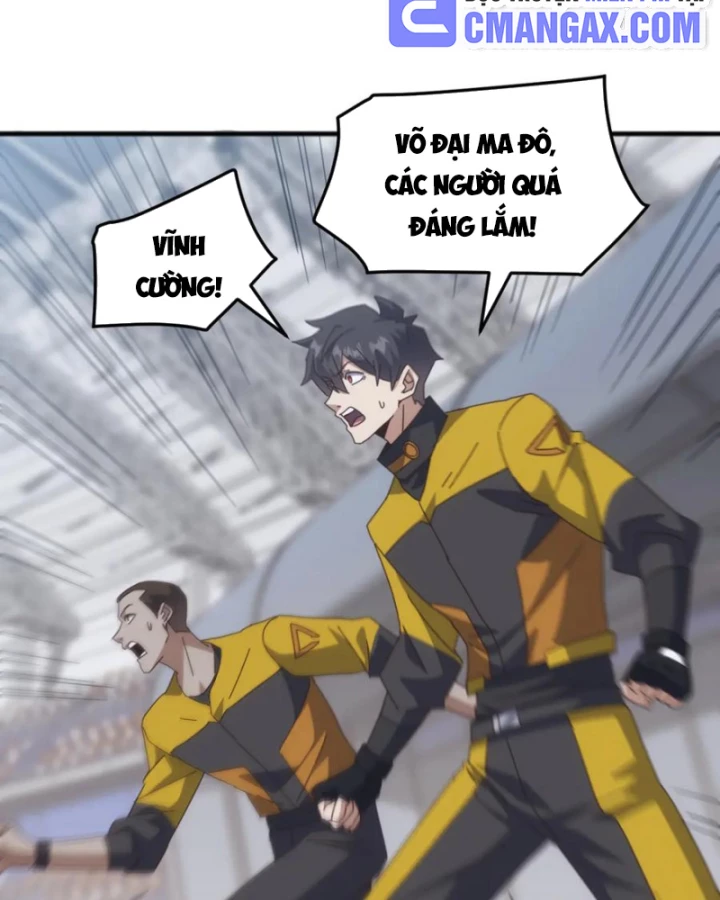 Vạn Tộc Xâm Lược :Mở Đầu Thuần Hóa Cự Thú Cấp Sử Thi Chapter 18 - Trang 3