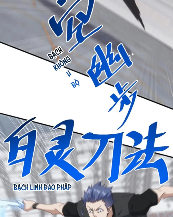 Vạn Tộc Xâm Lược :Mở Đầu Thuần Hóa Cự Thú Cấp Sử Thi Chapter 18 - Trang 3