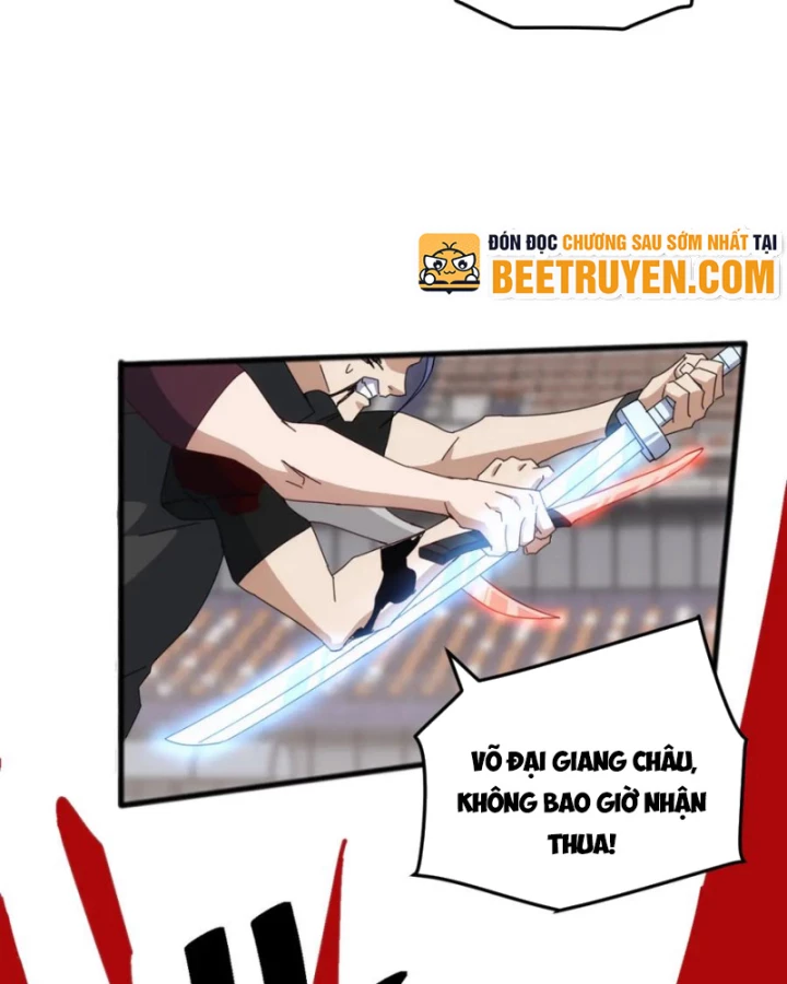 Vạn Tộc Xâm Lược :Mở Đầu Thuần Hóa Cự Thú Cấp Sử Thi Chapter 18 - Trang 3