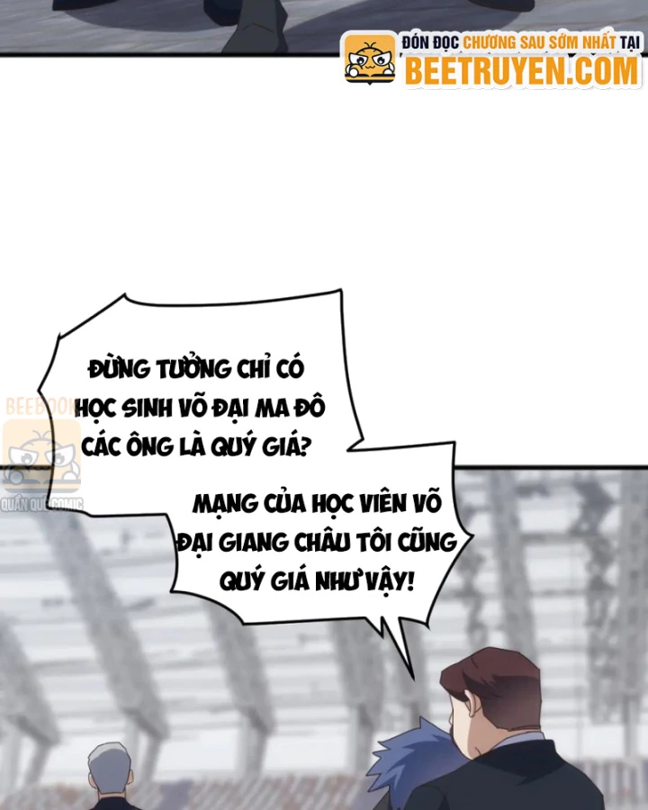 Vạn Tộc Xâm Lược :Mở Đầu Thuần Hóa Cự Thú Cấp Sử Thi Chapter 19 - Trang 2