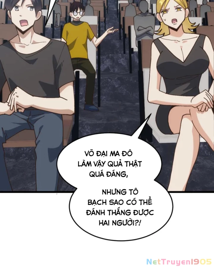 Vạn Tộc Xâm Lược :Mở Đầu Thuần Hóa Cự Thú Cấp Sử Thi Chapter 19 - Trang 2