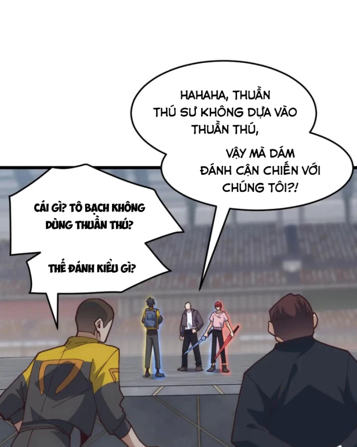 Vạn Tộc Xâm Lược :Mở Đầu Thuần Hóa Cự Thú Cấp Sử Thi Chapter 19 - Trang 2