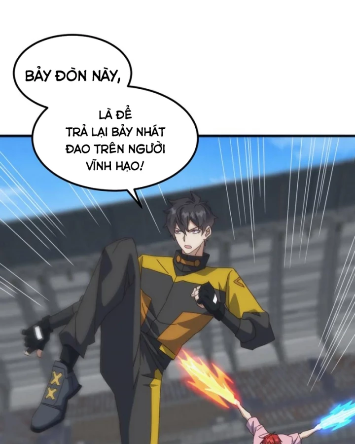 Vạn Tộc Xâm Lược :Mở Đầu Thuần Hóa Cự Thú Cấp Sử Thi Chapter 19 - Trang 2