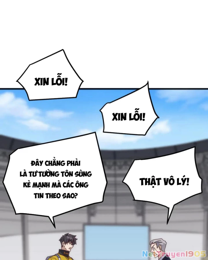 Vạn Tộc Xâm Lược :Mở Đầu Thuần Hóa Cự Thú Cấp Sử Thi Chapter 20 - Trang 3