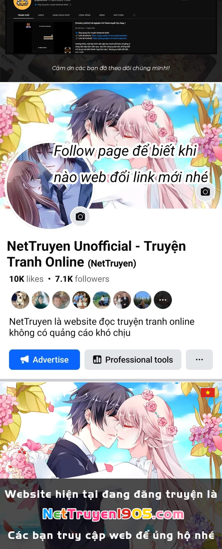 Vạn Tộc Xâm Lược :Mở Đầu Thuần Hóa Cự Thú Cấp Sử Thi Chapter 20 - Trang 3