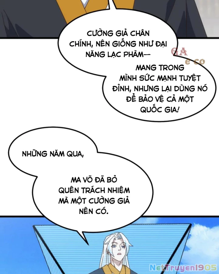Vạn Tộc Xâm Lược :Mở Đầu Thuần Hóa Cự Thú Cấp Sử Thi Chapter 21 - Trang 3