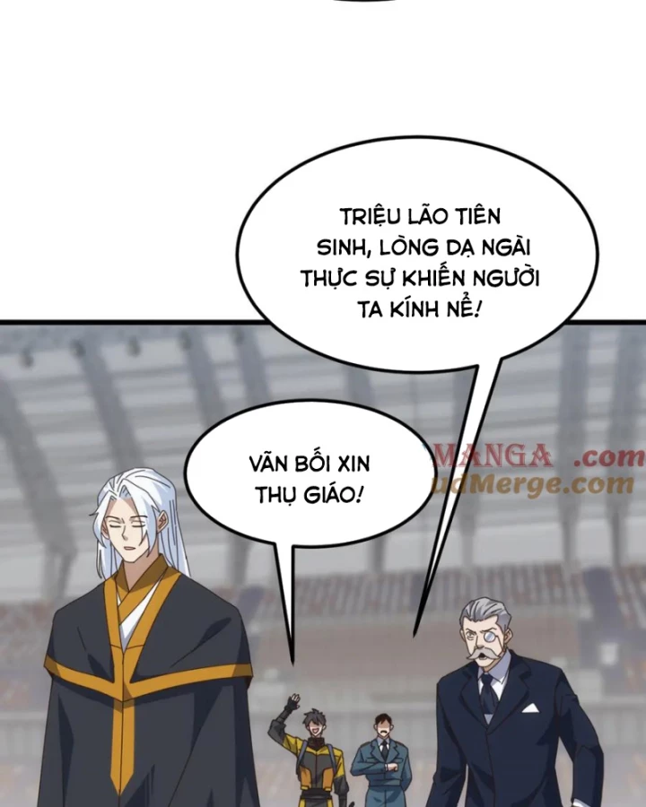 Vạn Tộc Xâm Lược :Mở Đầu Thuần Hóa Cự Thú Cấp Sử Thi Chapter 21 - Trang 3