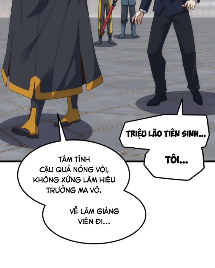 Vạn Tộc Xâm Lược :Mở Đầu Thuần Hóa Cự Thú Cấp Sử Thi Chapter 21 - Trang 3
