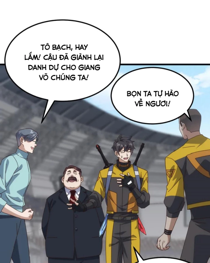 Vạn Tộc Xâm Lược :Mở Đầu Thuần Hóa Cự Thú Cấp Sử Thi Chapter 21 - Trang 3