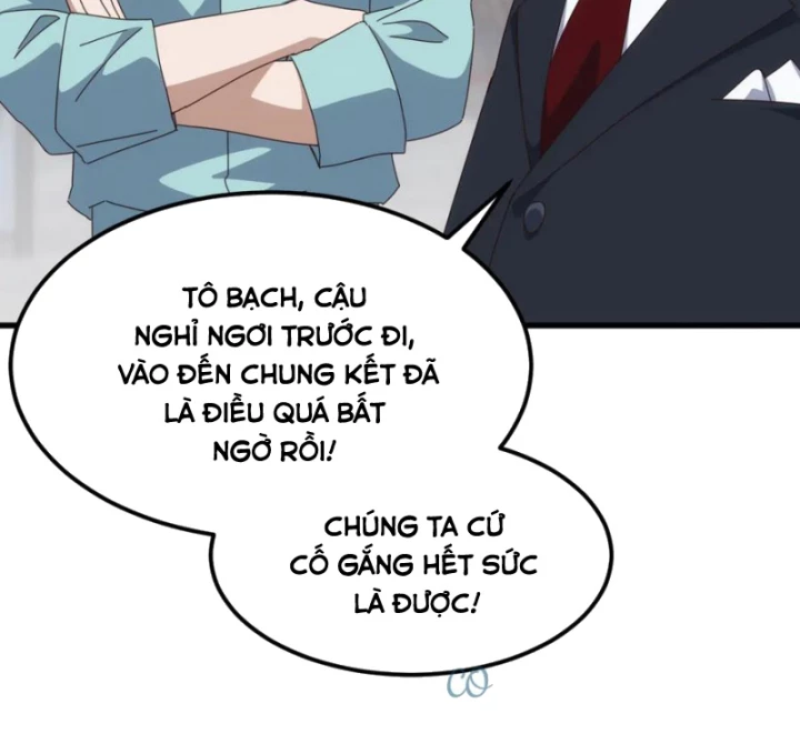 Vạn Tộc Xâm Lược :Mở Đầu Thuần Hóa Cự Thú Cấp Sử Thi Chapter 21 - Trang 3