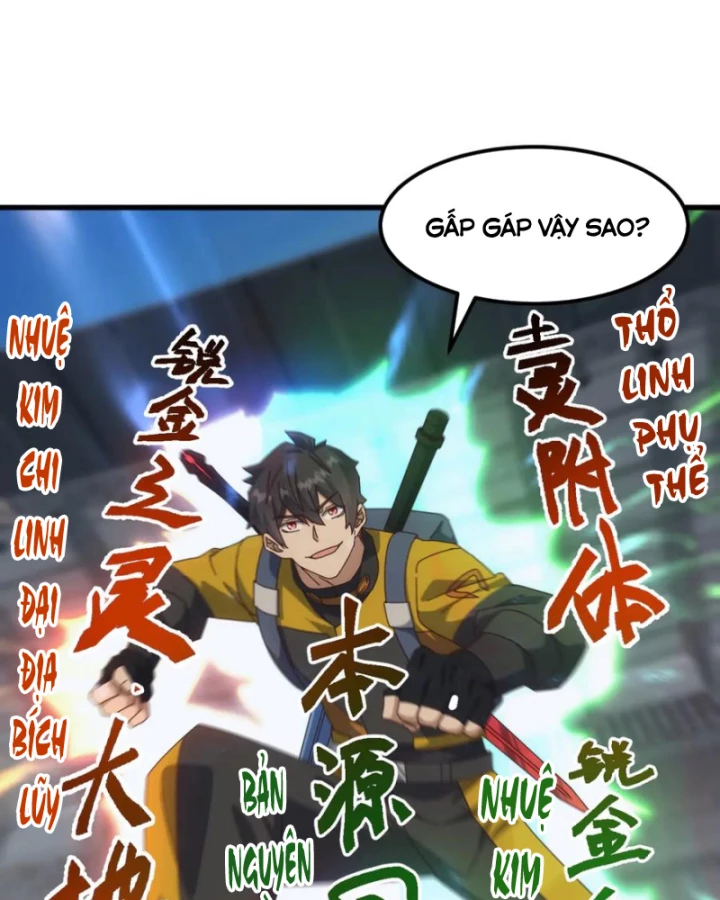 Vạn Tộc Xâm Lược :Mở Đầu Thuần Hóa Cự Thú Cấp Sử Thi Chapter 21 - Trang 3