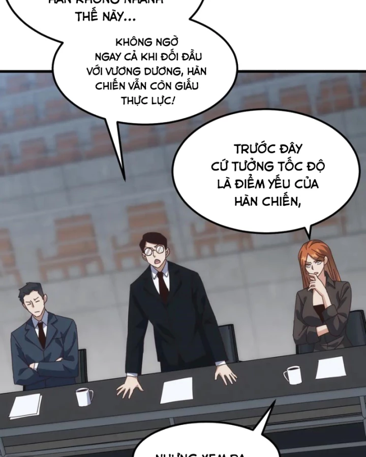 Vạn Tộc Xâm Lược :Mở Đầu Thuần Hóa Cự Thú Cấp Sử Thi Chapter 21 - Trang 3