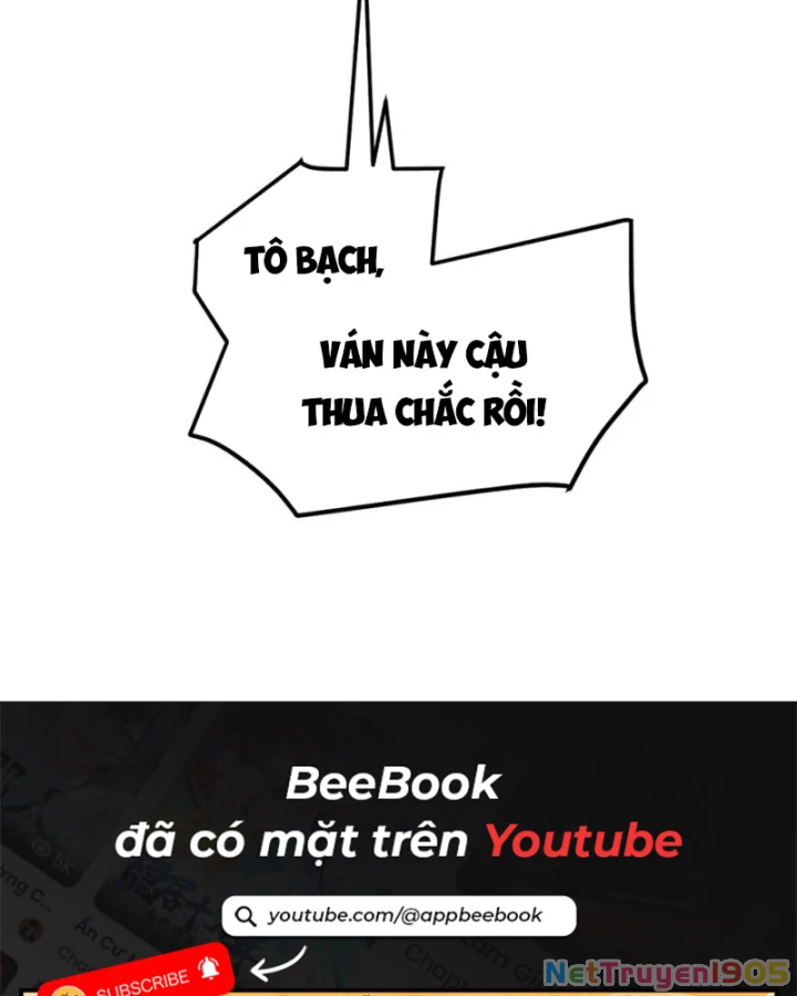 Vạn Tộc Xâm Lược :Mở Đầu Thuần Hóa Cự Thú Cấp Sử Thi Chapter 21 - Trang 3
