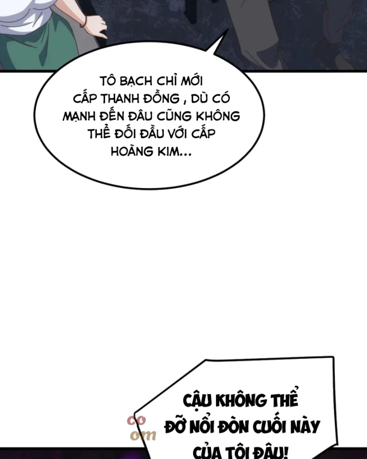 Vạn Tộc Xâm Lược :Mở Đầu Thuần Hóa Cự Thú Cấp Sử Thi Chapter 22 - Trang 3