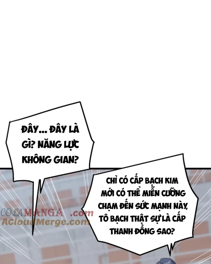 Vạn Tộc Xâm Lược :Mở Đầu Thuần Hóa Cự Thú Cấp Sử Thi Chapter 22 - Trang 3