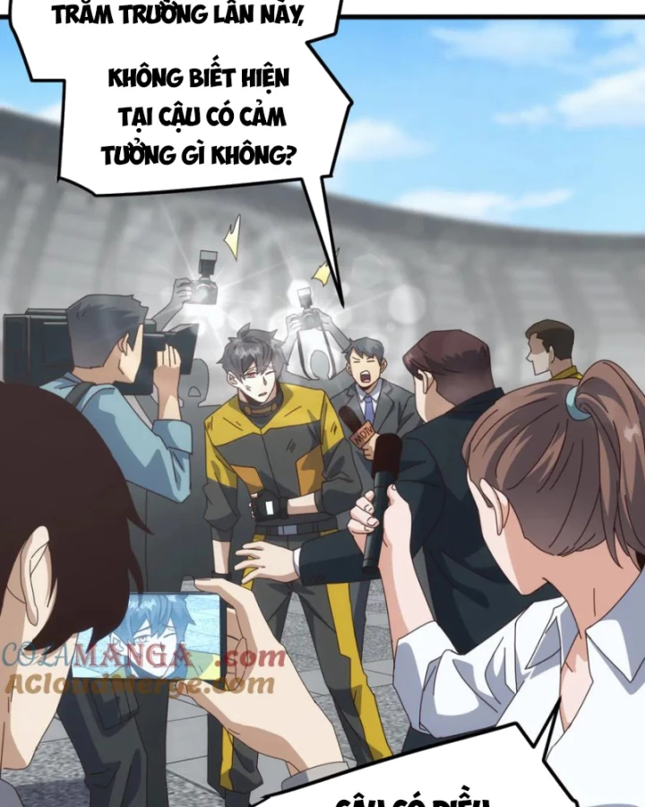 Vạn Tộc Xâm Lược :Mở Đầu Thuần Hóa Cự Thú Cấp Sử Thi Chapter 22 - Trang 3
