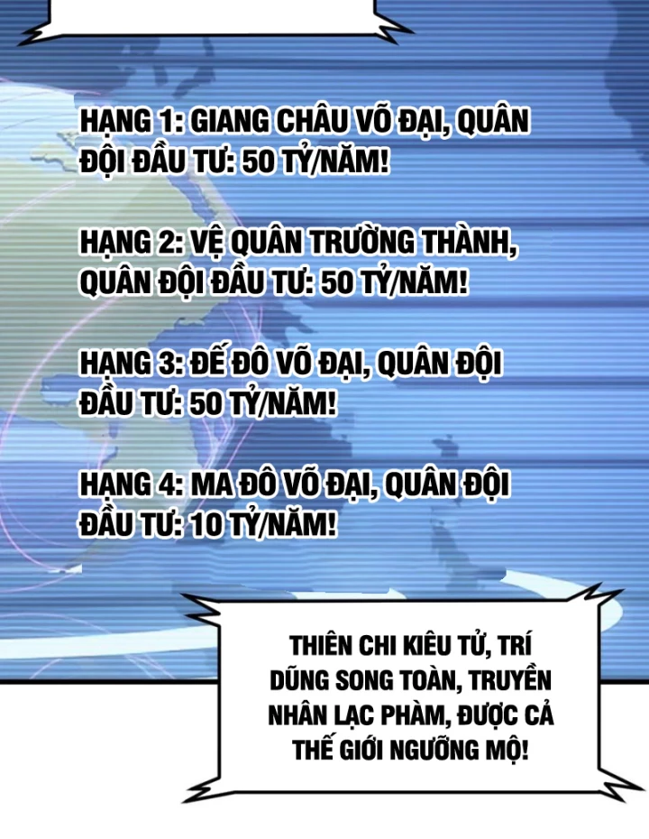 Vạn Tộc Xâm Lược :Mở Đầu Thuần Hóa Cự Thú Cấp Sử Thi Chapter 22 - Trang 3