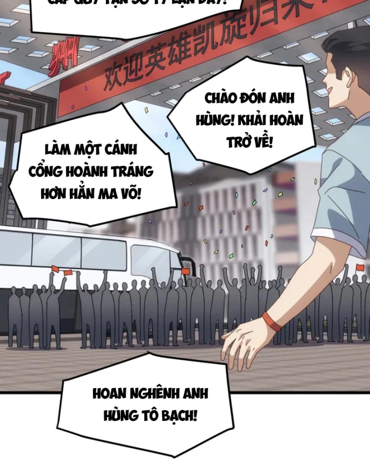 Vạn Tộc Xâm Lược :Mở Đầu Thuần Hóa Cự Thú Cấp Sử Thi Chapter 22 - Trang 3