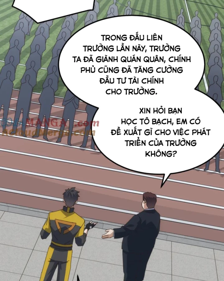 Vạn Tộc Xâm Lược :Mở Đầu Thuần Hóa Cự Thú Cấp Sử Thi Chapter 22 - Trang 3